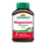 LYX Jamieson Magnesium 250mg caplets bottle with green cap for bone, muscle, and heart health support.