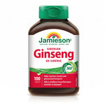 LYX Jamison Siberian Ginseng caplets in a brown plastic bottle with a green cap, 100 count supplement bottle.