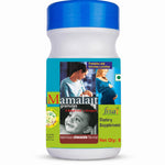 LYX Mamalait chocolate flavoured lactation granules in a 250g plastic bottle with a blue cap.